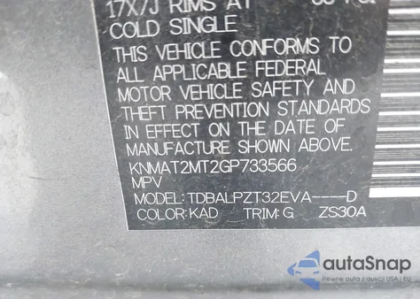 2016 Nissan Rogue S из США, поврежденный, VIN KNMAT2MT2GP733566